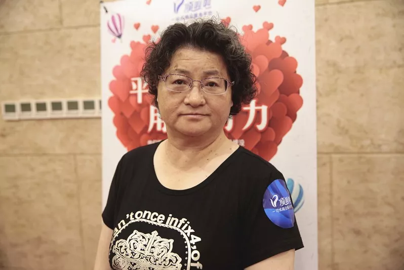 頂呱呱助殘日活動(dòng)