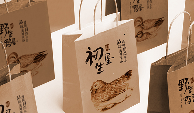 包裝設(shè)計（精品禮盒套裝）