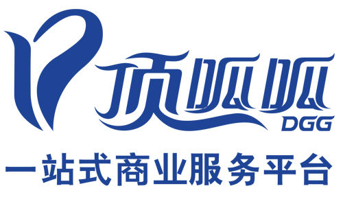 杭州注冊(cè)公司代辦流程是什么
