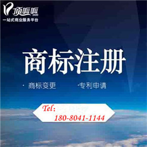 成都市科技型中小企業(yè)技術(shù)創(chuàng)新資金項(xiàng)目