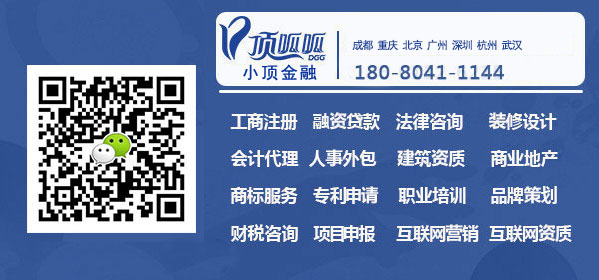 淘寶店鋪收到投訴，怎么申訴