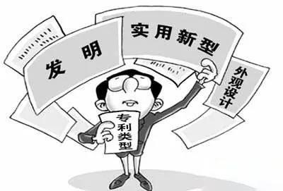 公司商標(biāo)注冊怎么辦理