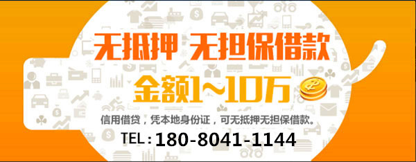 武漢小頂金融地址在哪？