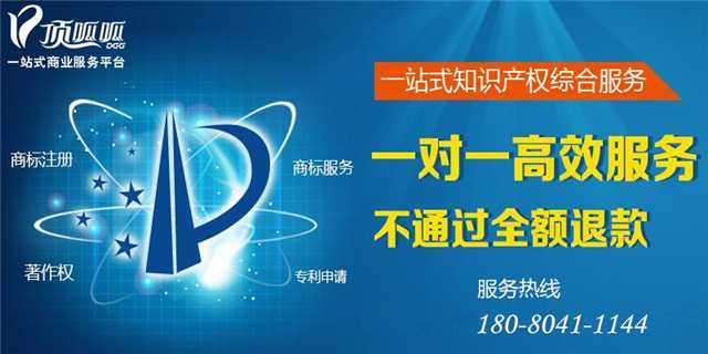 軟件的著作權(quán)屬于公司還是個人