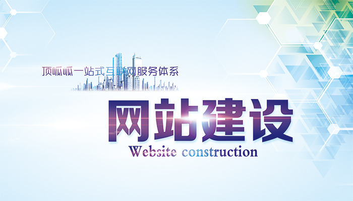 如何能快速讓百度收錄，百度收錄要點