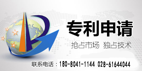 如何申請專利，這些準備你一定要知道！