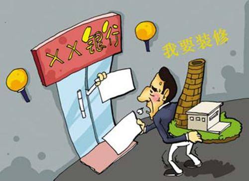 買房怎么貸款最優(yōu)惠？