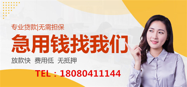 大學生創(chuàng)業(yè)貸款怎么申請？
