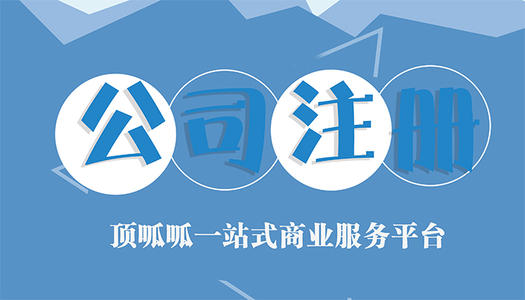 代理收費(fèi)主要參考哪些方面？