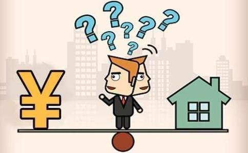 2022成都房產(chǎn)二次抵押貸款怎么辦理？