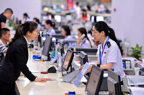 在成都變更企業(yè)名稱需哪些資料？