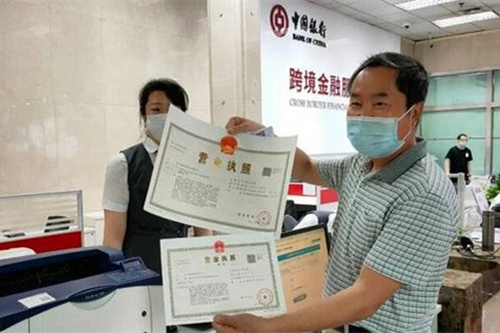 成都公司變更名稱需要哪些材料？