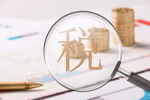 如何合理合法規(guī)避個(gè)人所得稅？