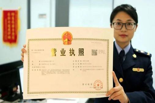 成都開家火鍋店需要辦理哪些資質(zhì)？