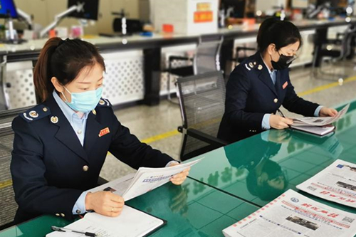 成都防水資質(zhì)辦理要具備哪些條件？