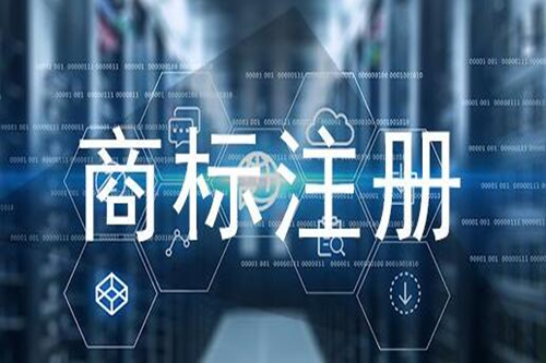 企業(yè)花巨資申請商標(biāo)和專利真的有必要嗎？