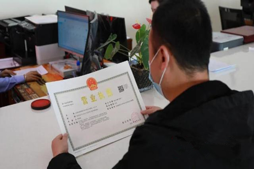 成都醫(yī)療器械經(jīng)營許可證如何申請？