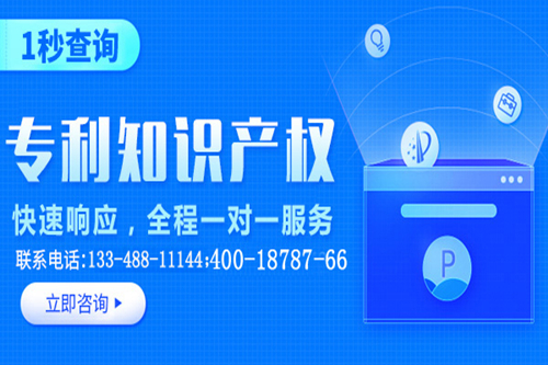 申請歐盟外觀專利的好處有哪些？