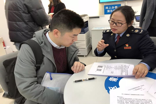 代理記賬資質(zhì)辦理需要哪些條件，有什么要求？