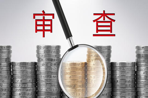 我國外觀專利申請流程,步驟,所需資料有哪些？