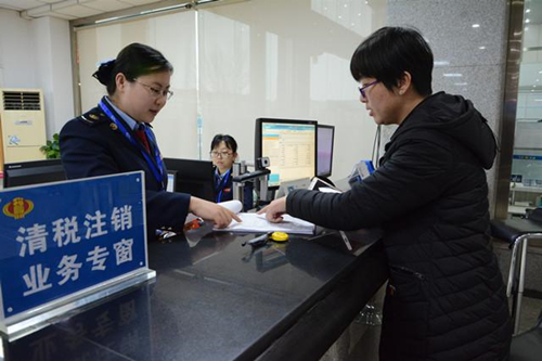 成都企業(yè)所得稅稅率是多少，稅率怎么算？