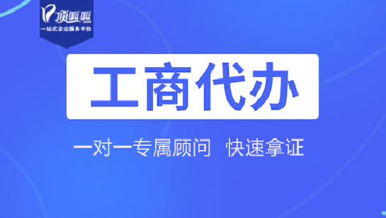 專利申請(qǐng)