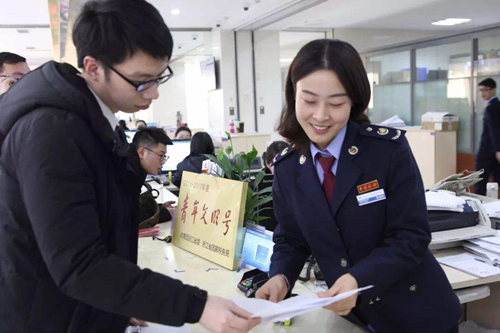 商業(yè)計(jì)劃書怎么寫，商業(yè)計(jì)劃書范文如何下載？