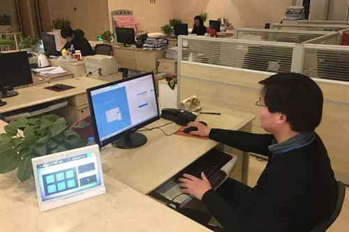 公司異常信息