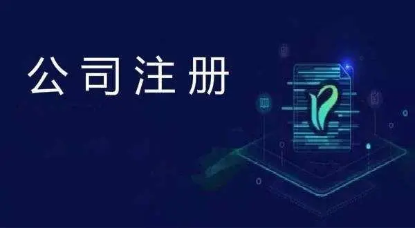 個(gè)體戶經(jīng)營(yíng)范圍有哪些？如何分類